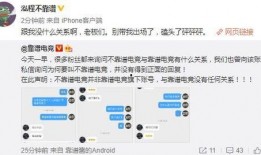 吃瓜最新事件爆料情侣,神秘情侣恋情曝光，甜蜜互动引网友热议